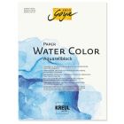 SOLO GOYA Papier Aquarelle 18 x 24 cm - 20 feuilles 300 g / m2