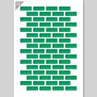 QBIX Pochoir motif rectangle - format A3